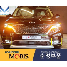MOBIS FOG HEADLAMP LED TYPE KIA CARNIVAL 2020-22